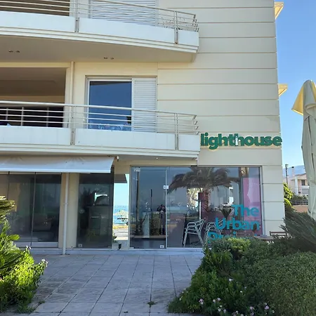 Ammoessa House *